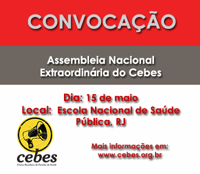 convocacap